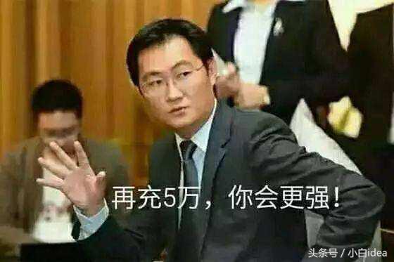 「游戏周报第6期」育碧游戏全线打折，腾讯手游收入增长近60%