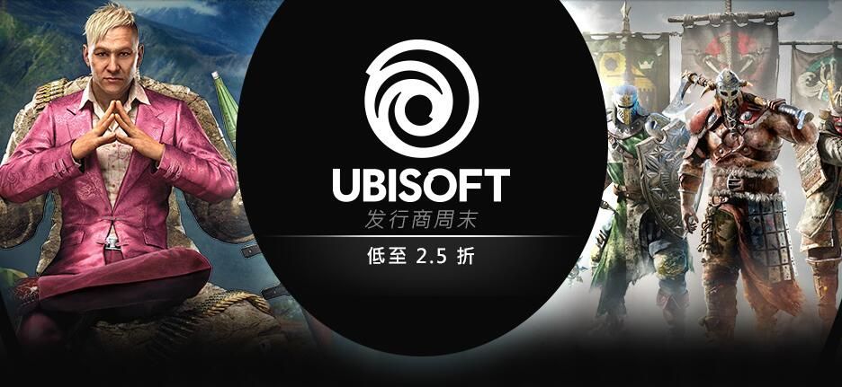 Steam育碧周末特惠《彩虹六号：围攻》高级版仅124元