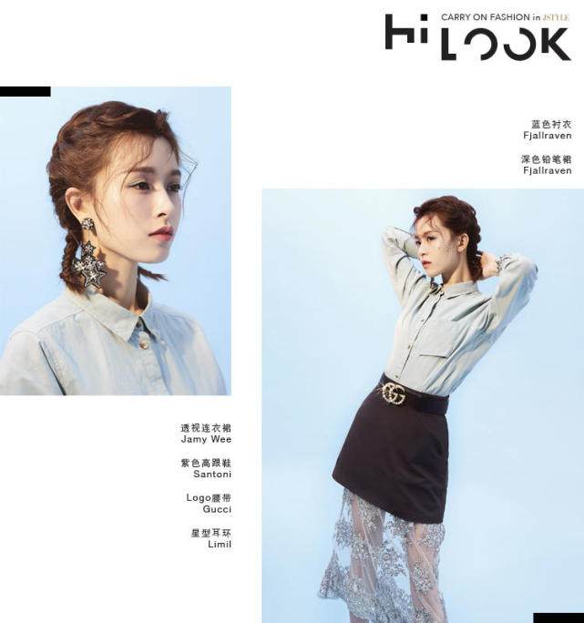 文咏珊：百变魅灵女神，我们走进她心里去看了看