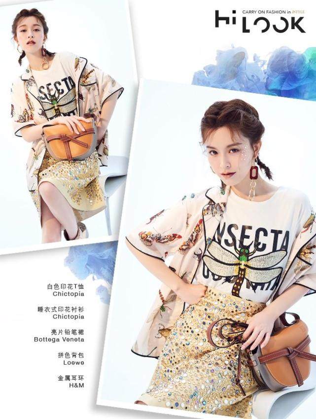 文咏珊：百变魅灵女神，我们走进她心里去看了看