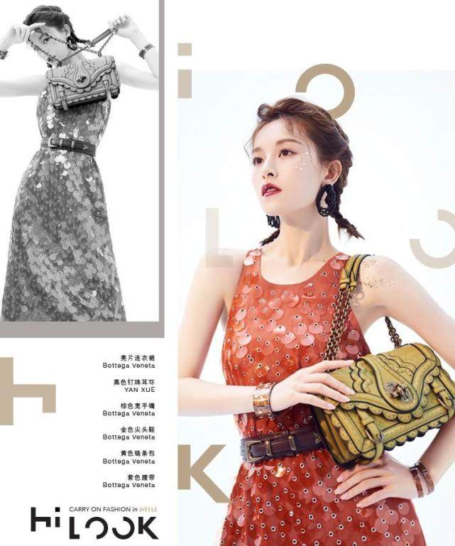 文咏珊：百变魅灵女神，我们走进她心里去看了看