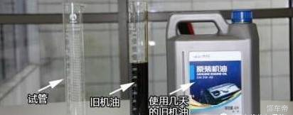 机油在发动机里的保质期，竟然只有6个月！