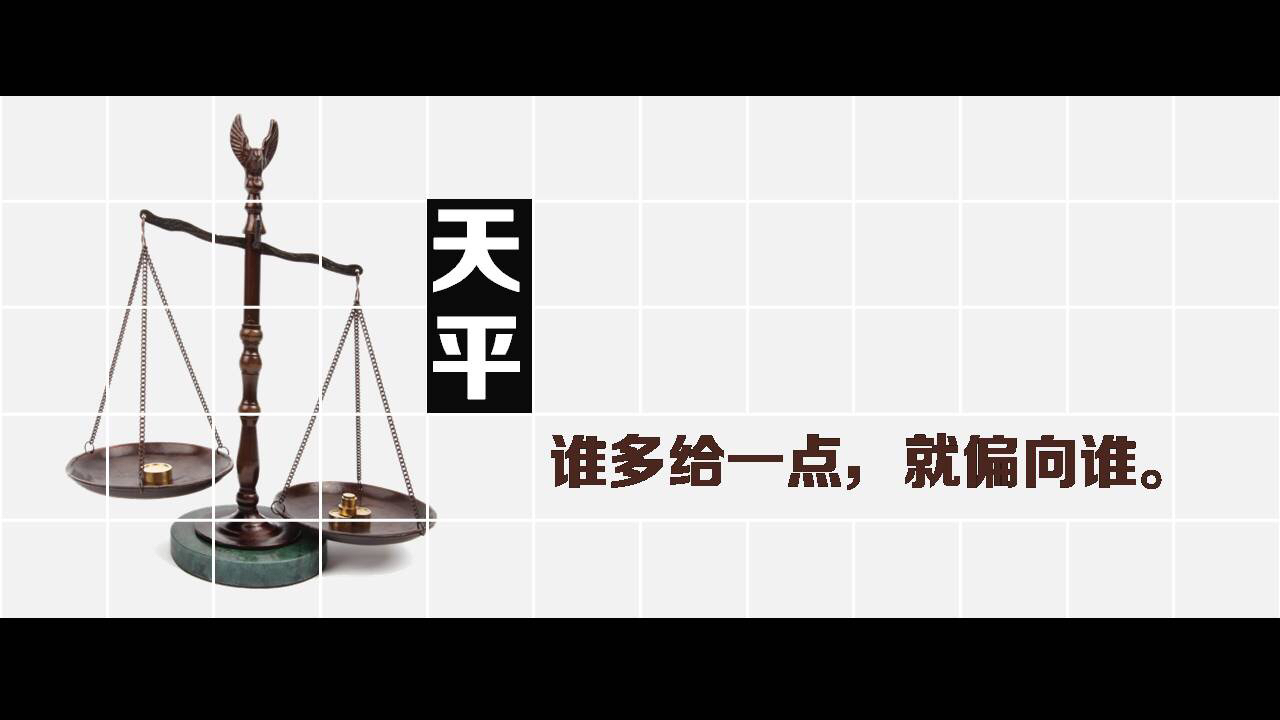 不仅是石油人，每个人都要仔仔细细品味的人生格言