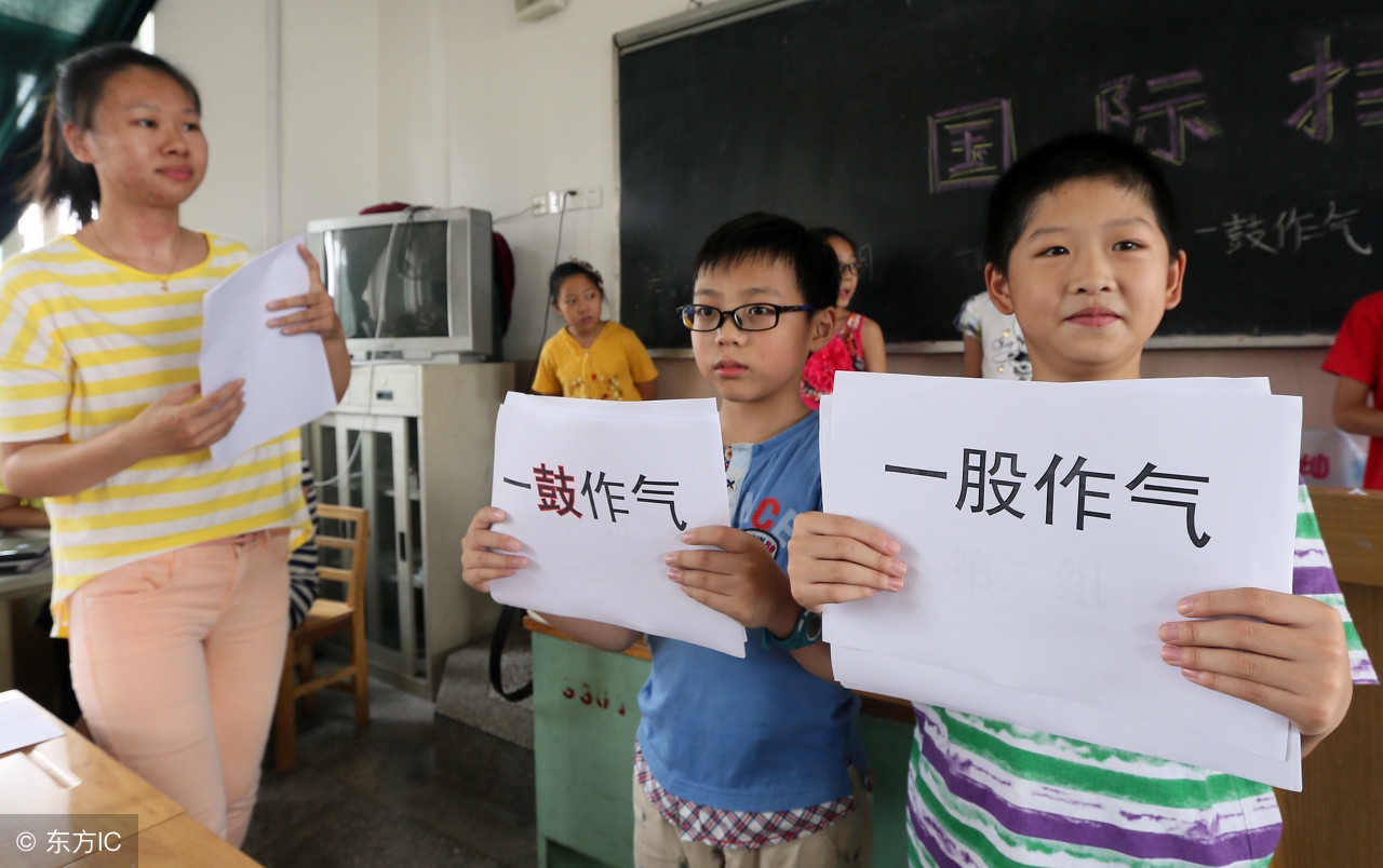 舂米的正确读音及常见易错字归纳