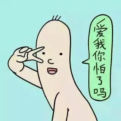 私生活混乱？找人接盘？原来，你是这样的女留学生！