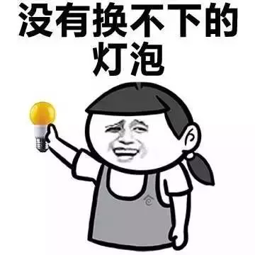 私生活混乱？找人接盘？原来，你是这样的女留学生！