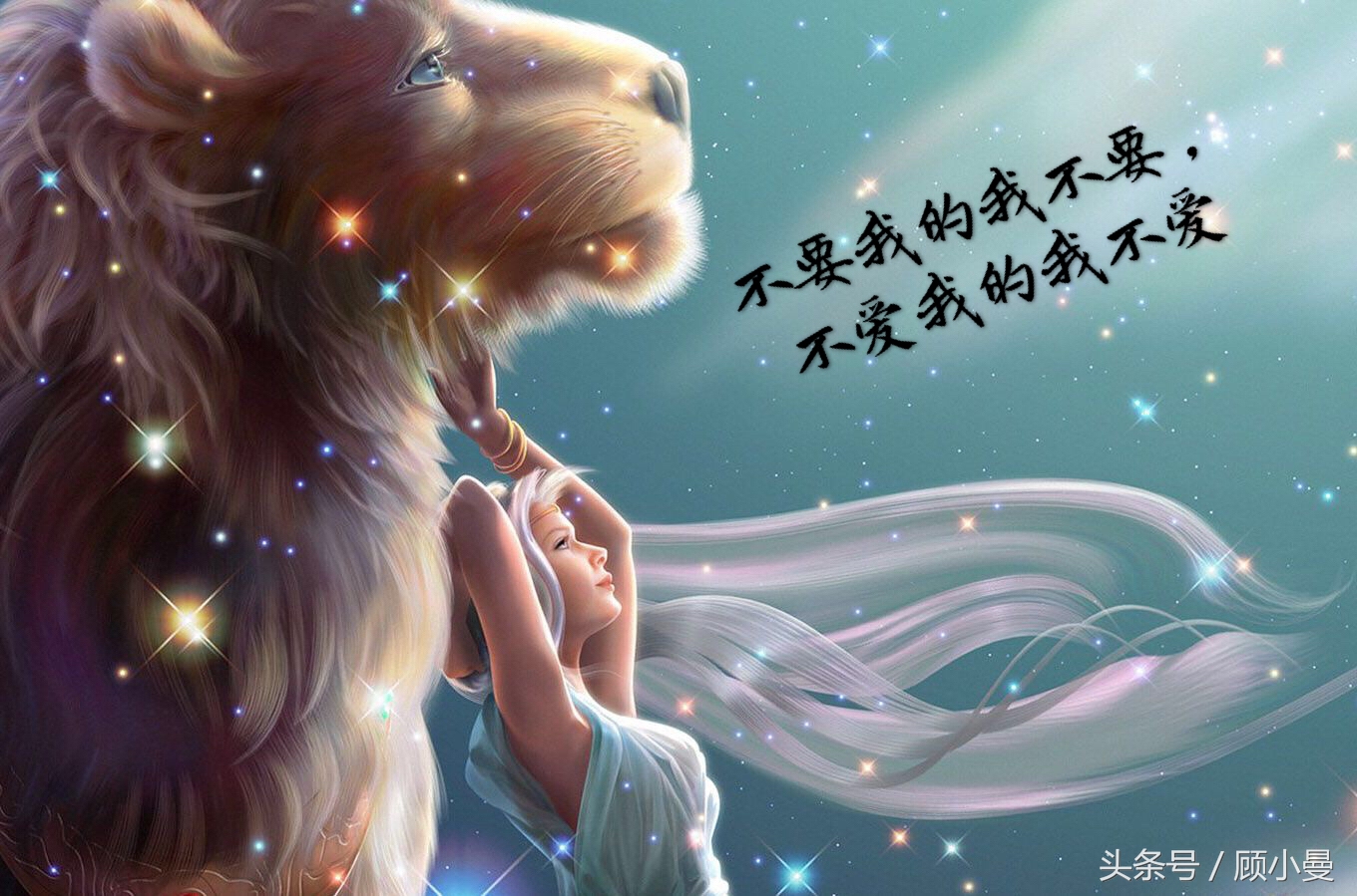 周公解梦,梦见狗,财运有变数,财吉多数,感情上有利好消息