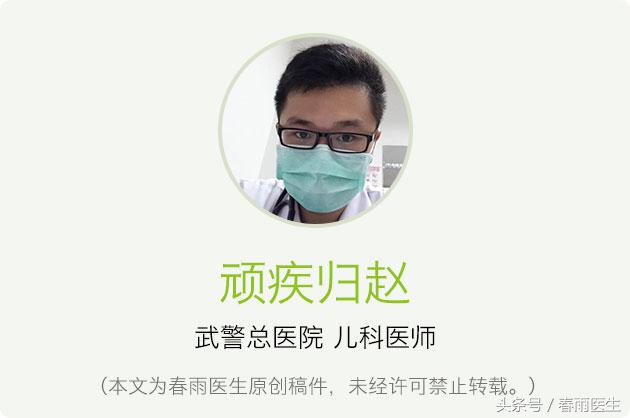 宝宝总说嗓子里有东西，也许是淋巴滤泡的问题