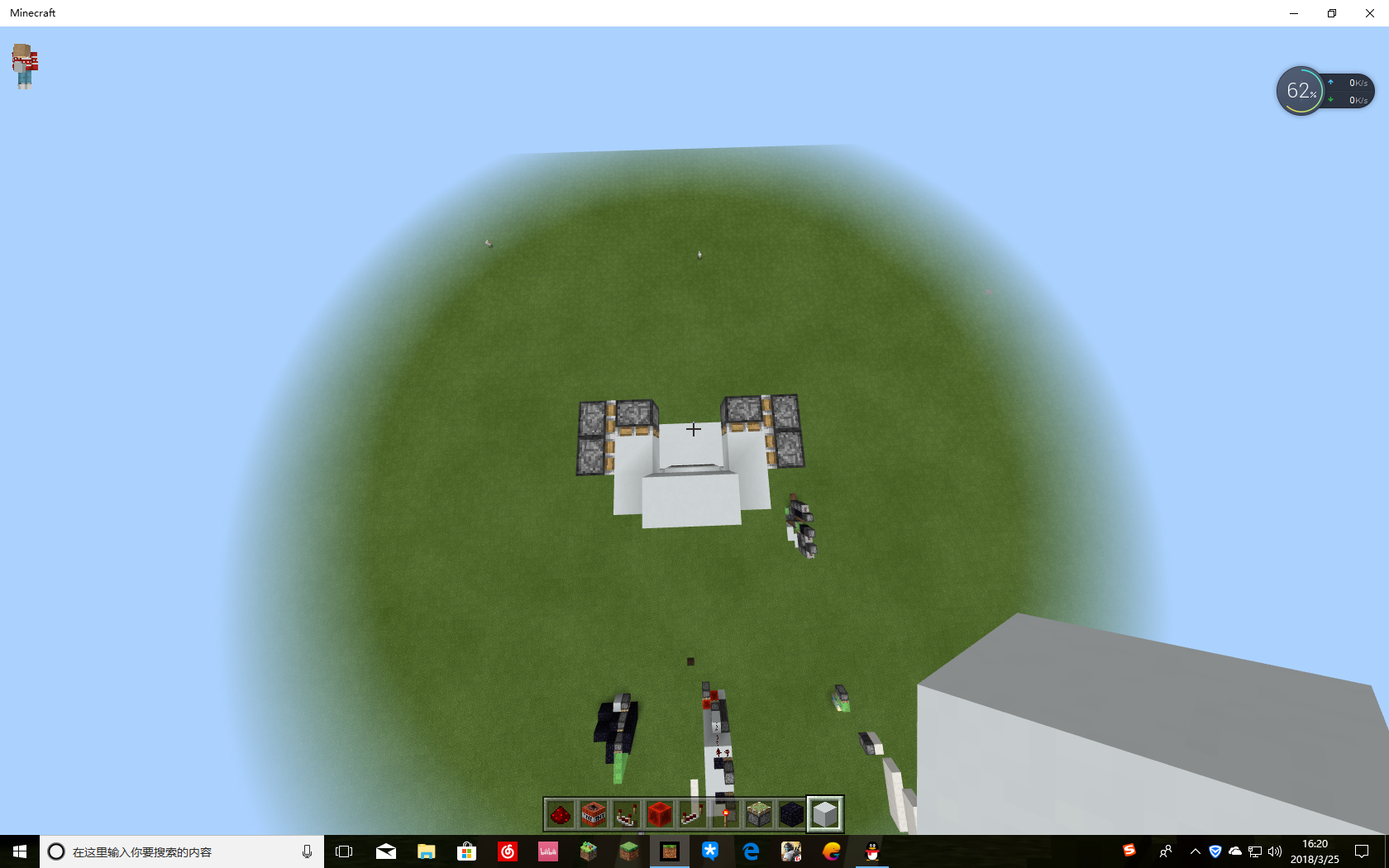 minecraft2×2无痕活塞门!（BE）