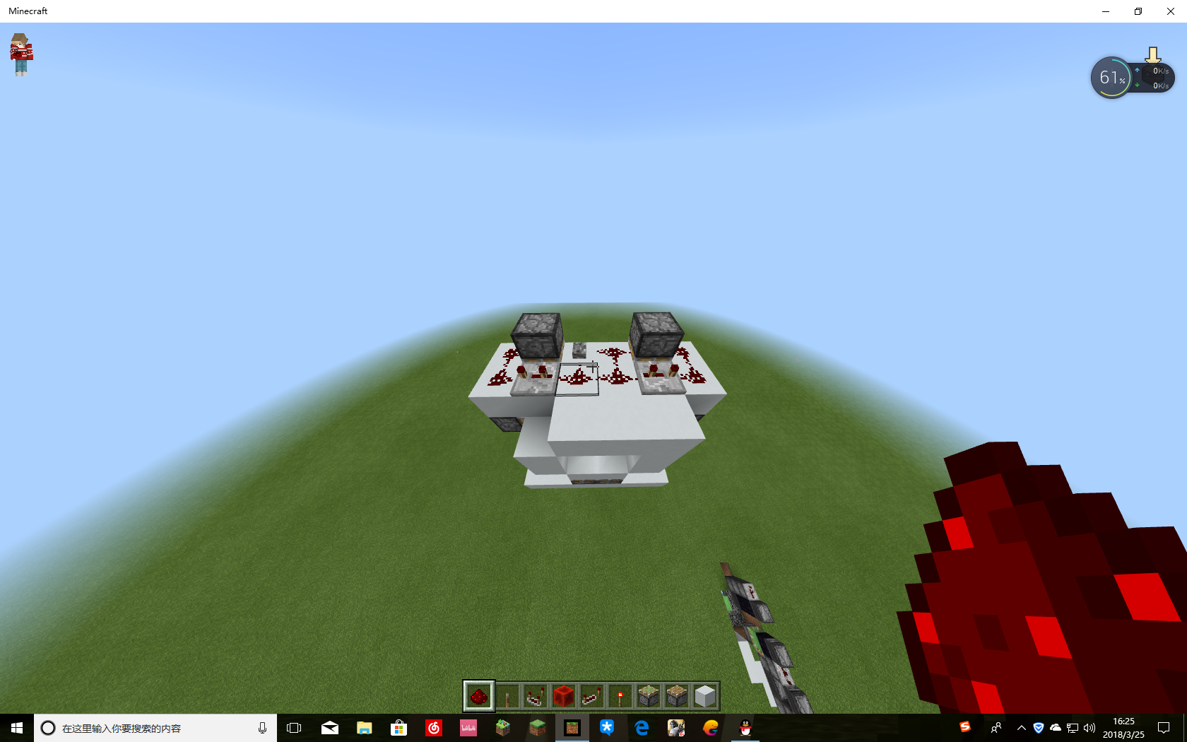 minecraft2×2无痕活塞门!（BE）