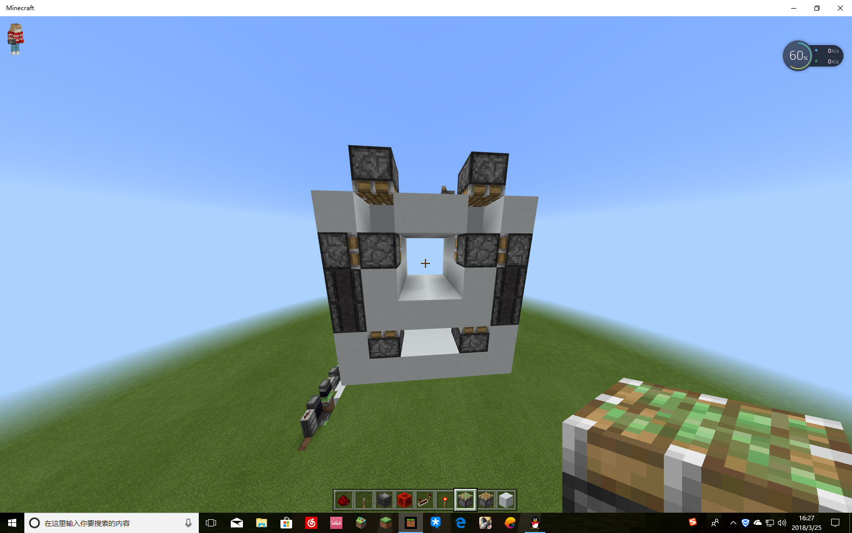 minecraft2×2无痕活塞门!（BE）