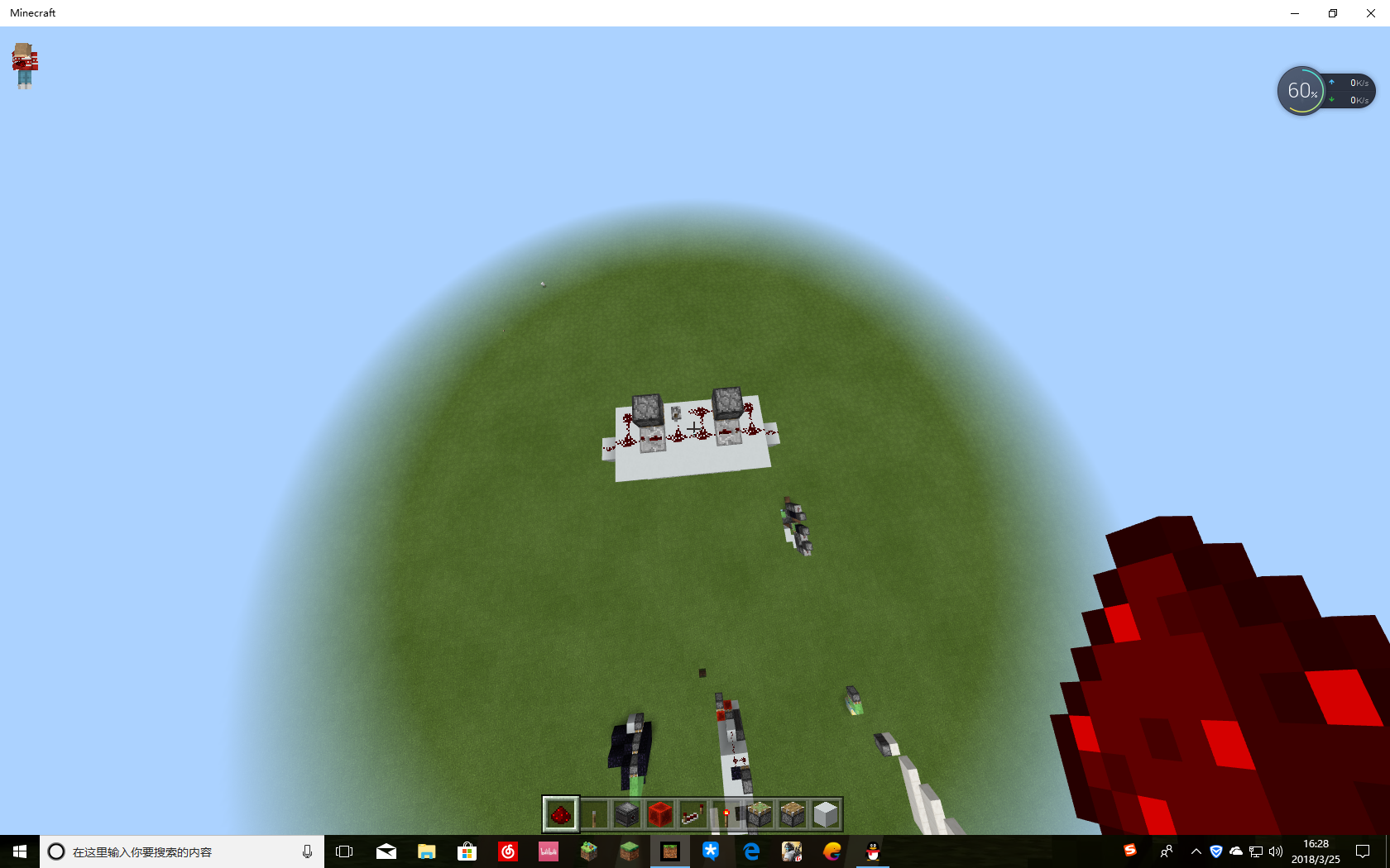 minecraft2×2无痕活塞门!（BE）