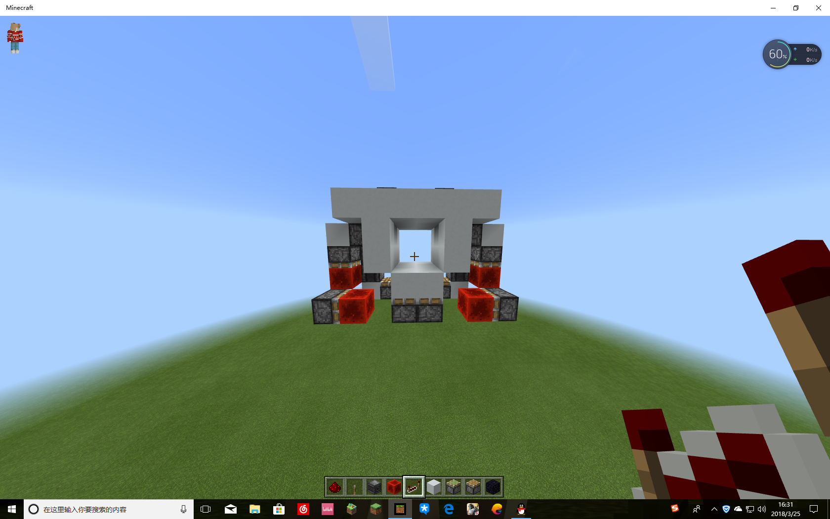 minecraft2×2无痕活塞门!（BE）