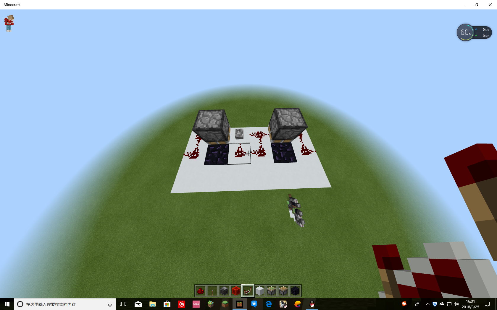 minecraft2×2无痕活塞门!（BE）