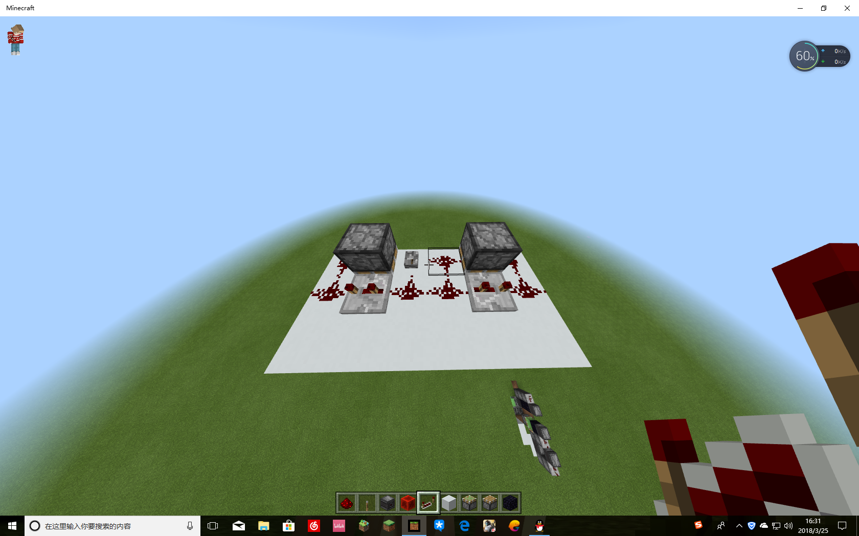 minecraft2×2无痕活塞门!（BE）