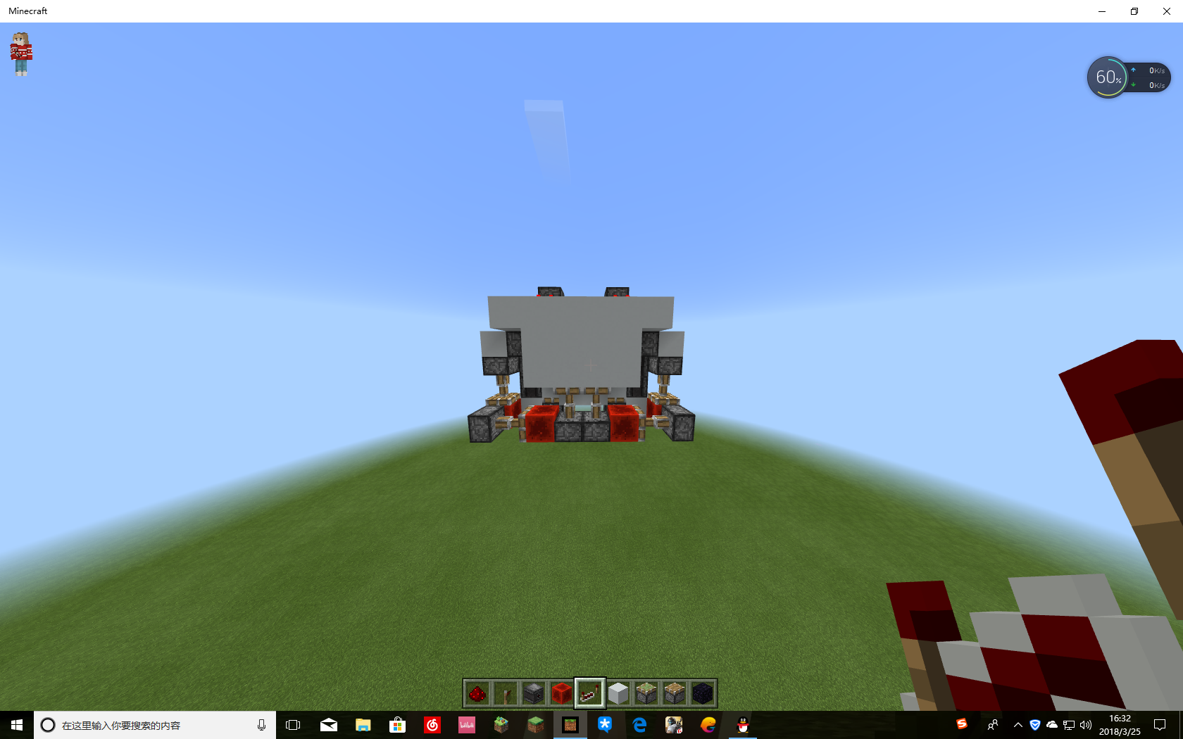 minecraft2×2无痕活塞门!（BE）
