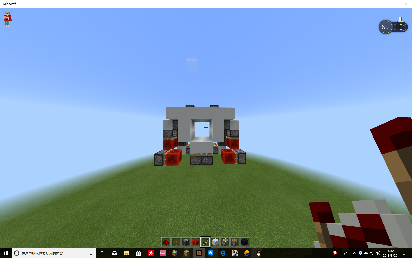 minecraft2×2无痕活塞门!（BE）