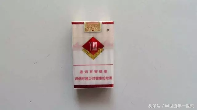 黄金叶细支有几种(不走寻常路的八种烟”：“第二种最粗，第三种最小”)