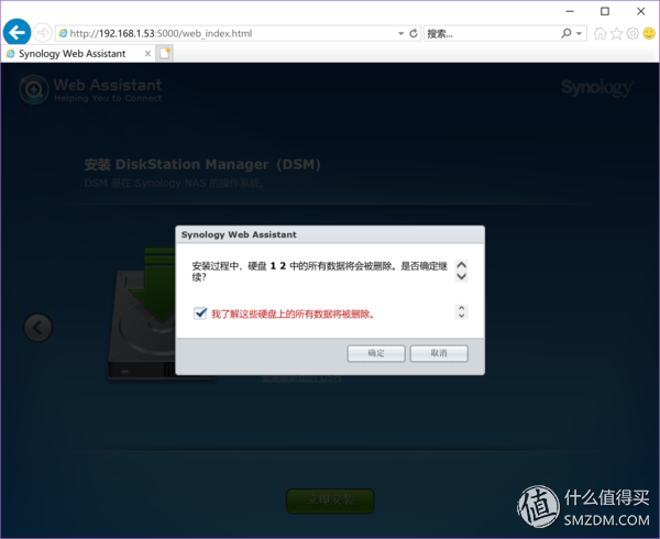 群晖 SkyNAS & DS218+ 帮你玩转小企业云办公