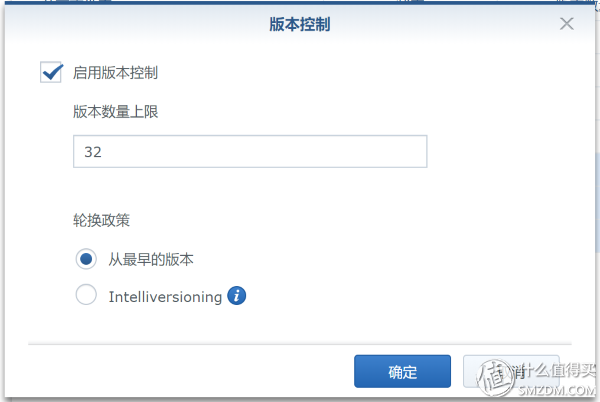 群晖 SkyNAS & DS218+ 帮你玩转小企业云办公