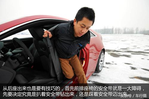 死了都要爱 深度试驾|凯迪拉克CTS-V 两门版  一秒变猛兽的伪君子