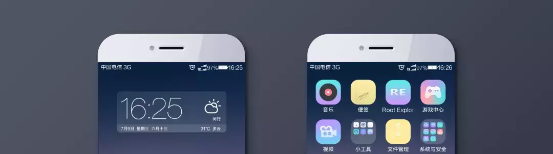 手机信号不好无服务原因分析及解决办法