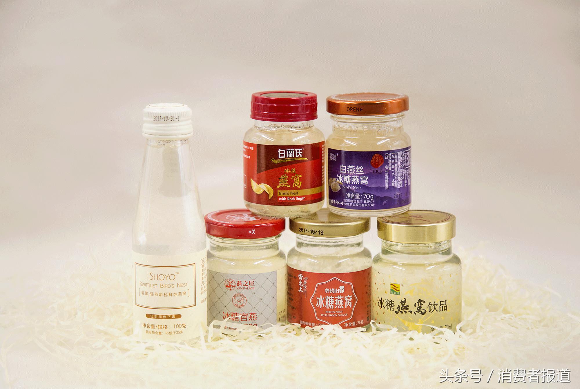 “冰糖燕窝哪家强？一文教你挑选”
