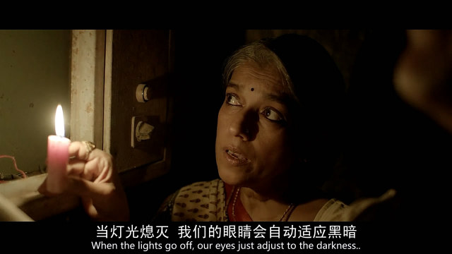 这部片子告诉你做个印度女人多不容易，生活处处是桎梏！