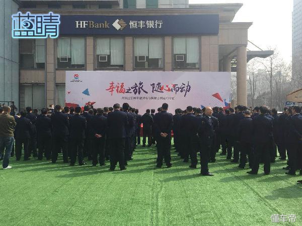 百万元房车首次亮相岛城 青岛公交房车旅游股份有限公司正式成立