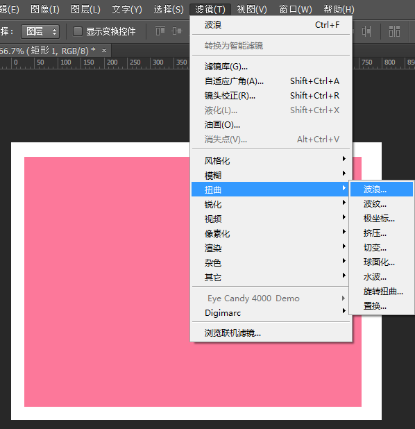 折线教程，教你制作波浪线边框
