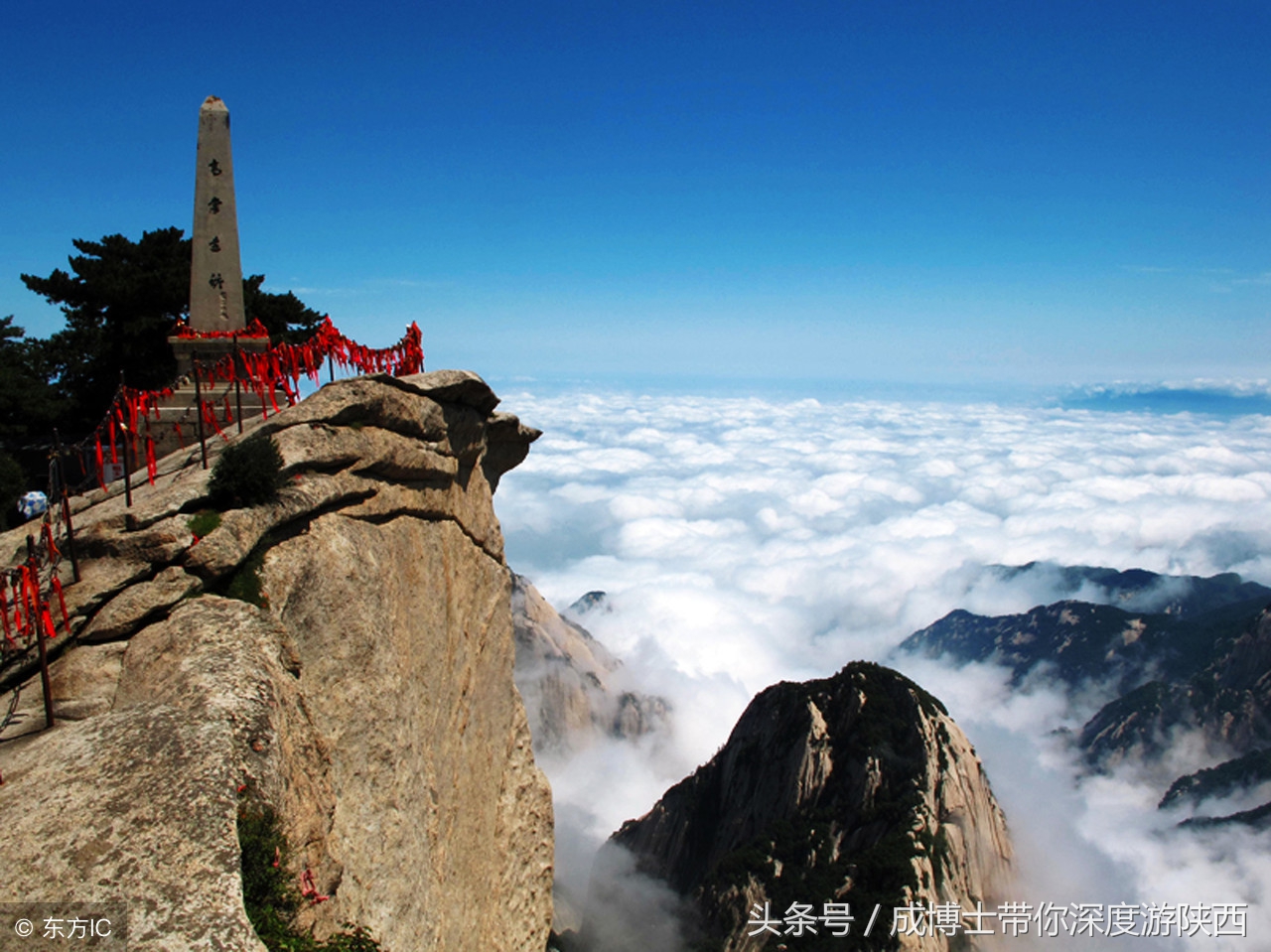 陕西最值得推荐的十大旅游景区(陕西旅游景点推荐) 