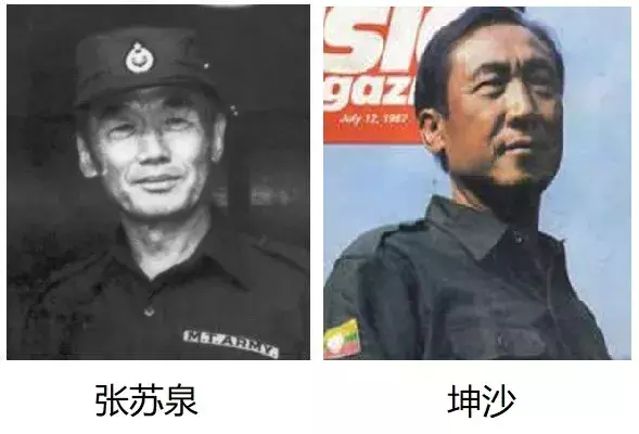 金三角毒贩撕逼史