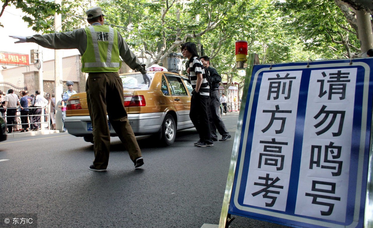 写给高三学子的一封信——最温馨高考祝福语(一)