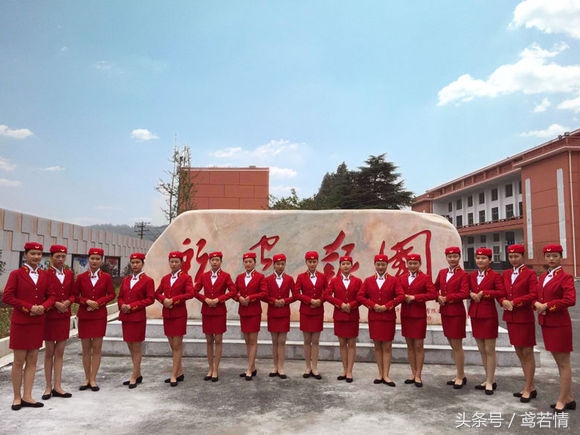 株洲南方航空高级技工学校高铁乘务专业招生条件