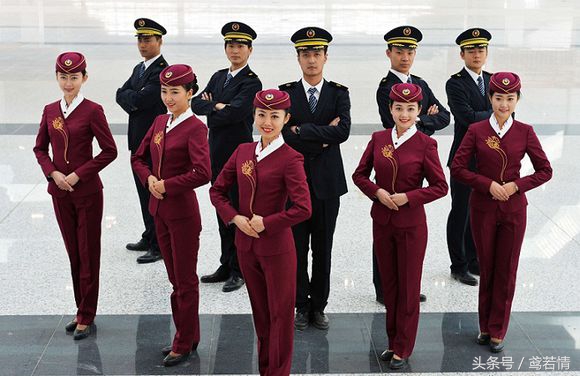 株洲南方航空高级技工学校高铁乘务专业招生条件