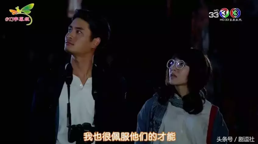 女主人穿着古代未婚妻的电视剧，我竟然对泰国的历史感兴趣。