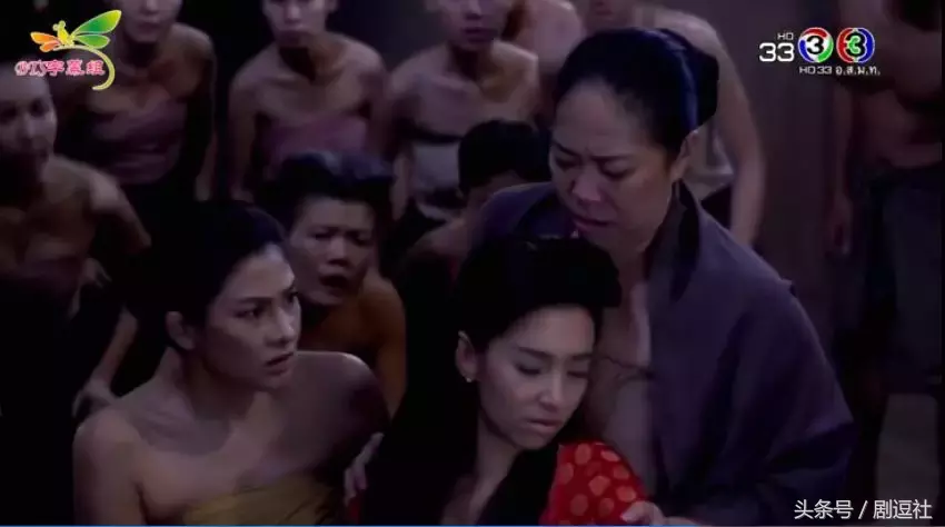 女主人穿着古代未婚妻的电视剧，我竟然对泰国的历史感兴趣。