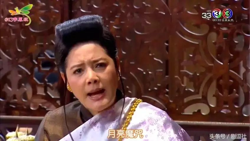 女主人穿着古代未婚妻的电视剧，我竟然对泰国的历史感兴趣。
