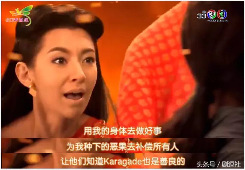 女主人穿着古代未婚妻的电视剧，我竟然对泰国的历史感兴趣。