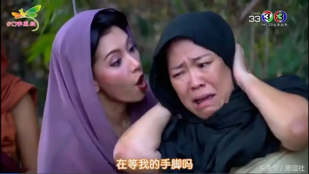 女主人穿着古代未婚妻的电视剧，我竟然对泰国的历史感兴趣。