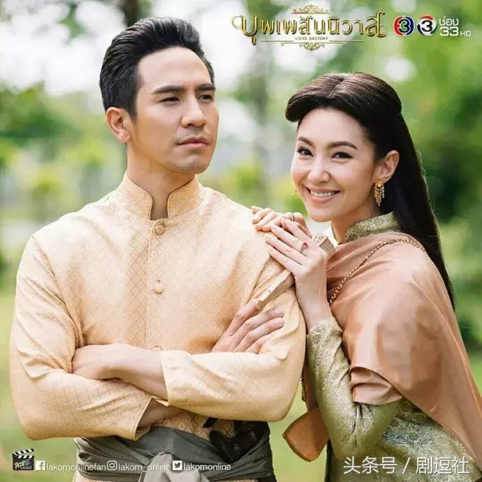 女主人穿着古代未婚妻的电视剧，我竟然对泰国的历史感兴趣。