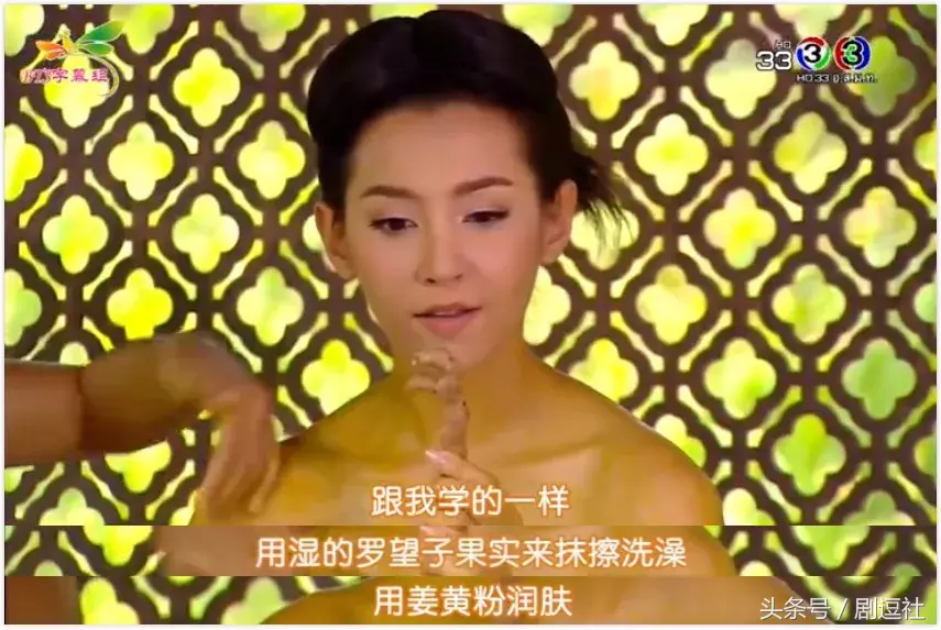女主人穿着古代未婚妻的电视剧，我竟然对泰国的历史感兴趣。