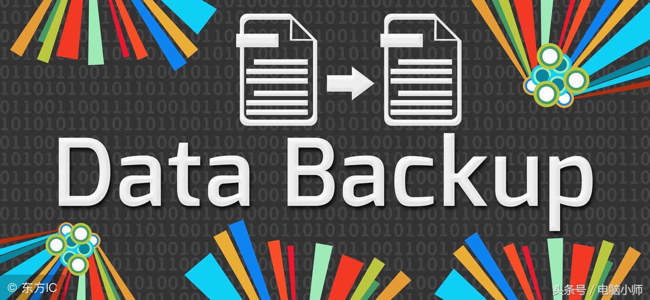 误删注册表如何恢复（win10的注册表文件怎么备份）