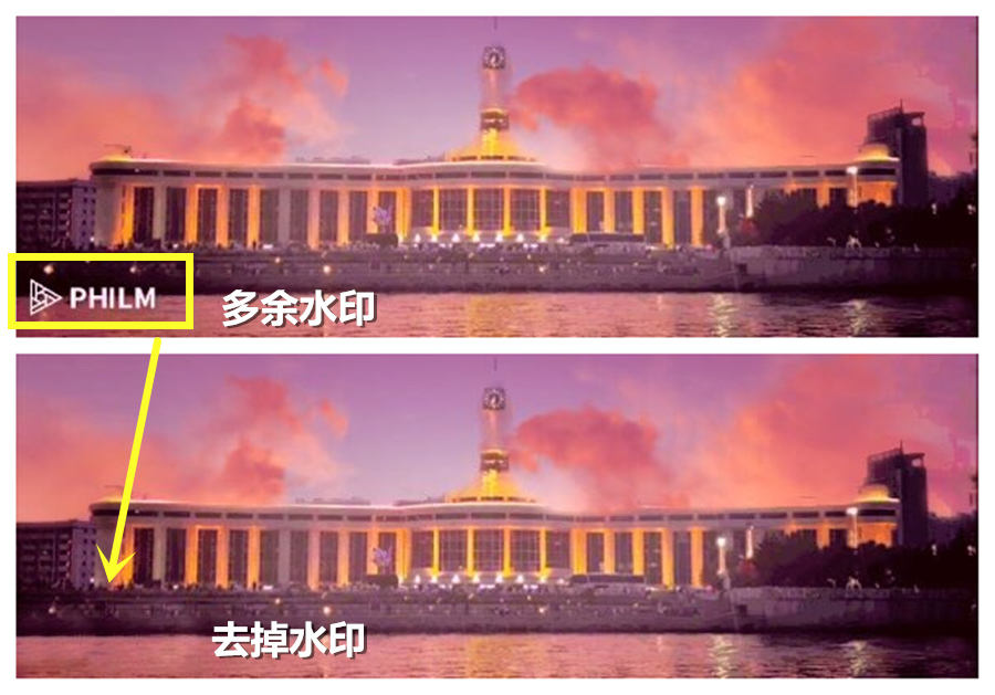去除照片水印，拯救多余瑕疵｜手机4步搞定