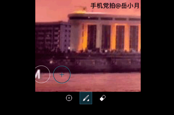 去除照片水印，拯救多余瑕疵｜手机4步搞定