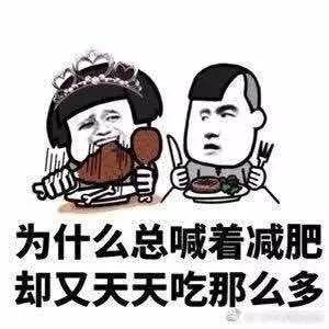 来自男友的十万个为什么 