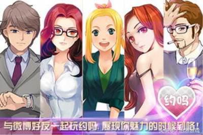 十款经典恋爱模拟游戏比真实恋爱更甜蜜刺激 还怕找不到女朋友？