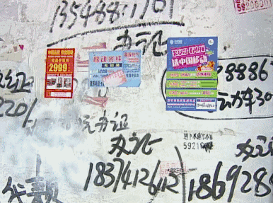 不要再被假证欺骗！8招教你辨认真假毕业证