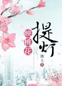 这么多耽美小说即将影视化？腐女们也不是什么都嗑啊！