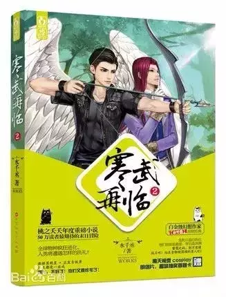 这么多耽美小说即将影视化？腐女们也不是什么都嗑啊！